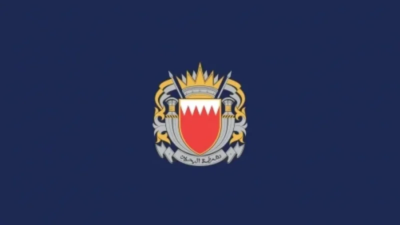 MOI Urges iOS Users to Update Devices for Emergency Notifications