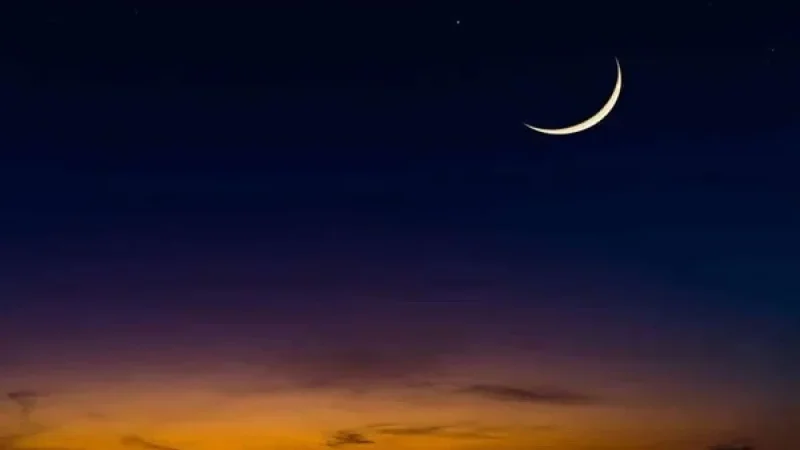 Astronomical Calculations Predict Ramadan Start in UAE on February 19
