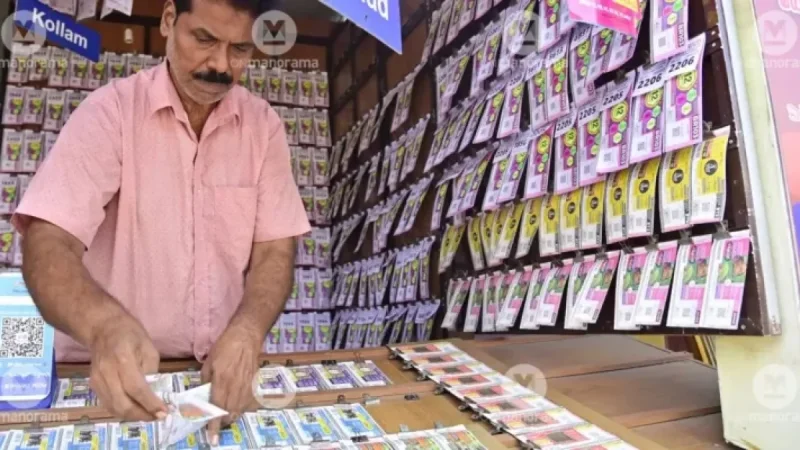 Kerala Lottery Results: Sthree Sakthi SS-505 Winner SZ 272988 Receives ₹1 Crore