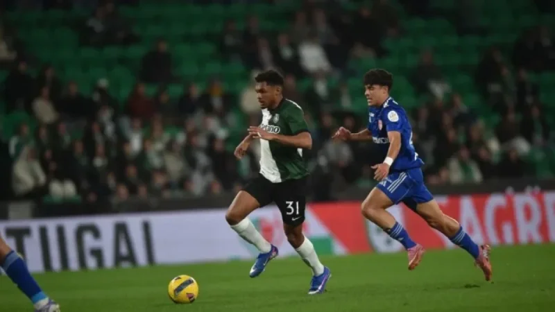 Luís Guilherme Scores First Goal for Sporting (Video)
