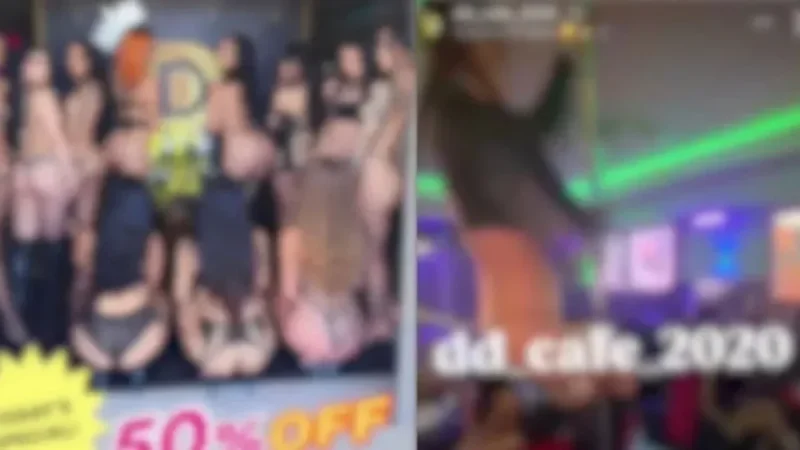Secret Strip Club Uncovered in Local Coffee Shop