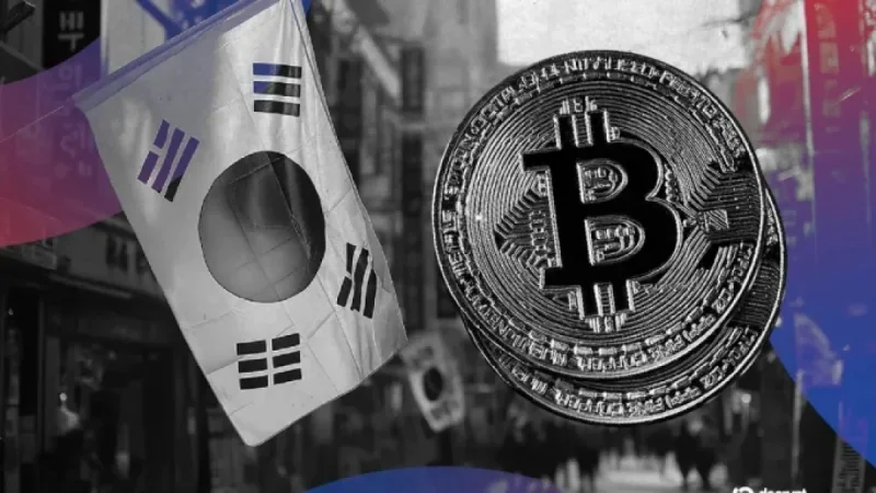 South Korean Crypto Exchange Mistakenly Distributes $95 Billion in Bitcoin