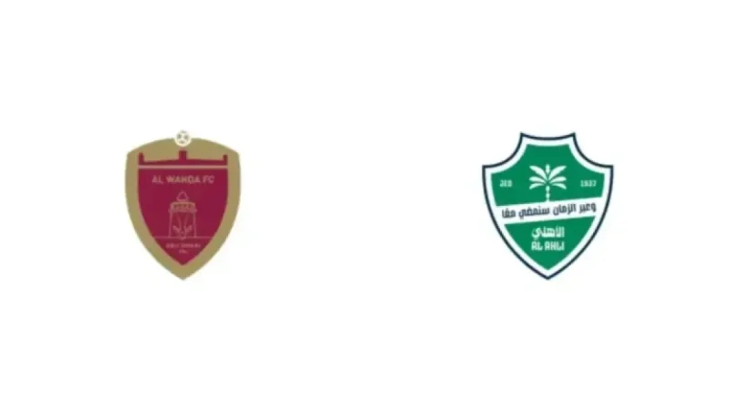 Stream Al-Wahda vs Al Ahli in AFC Champions League: TV, Start Time