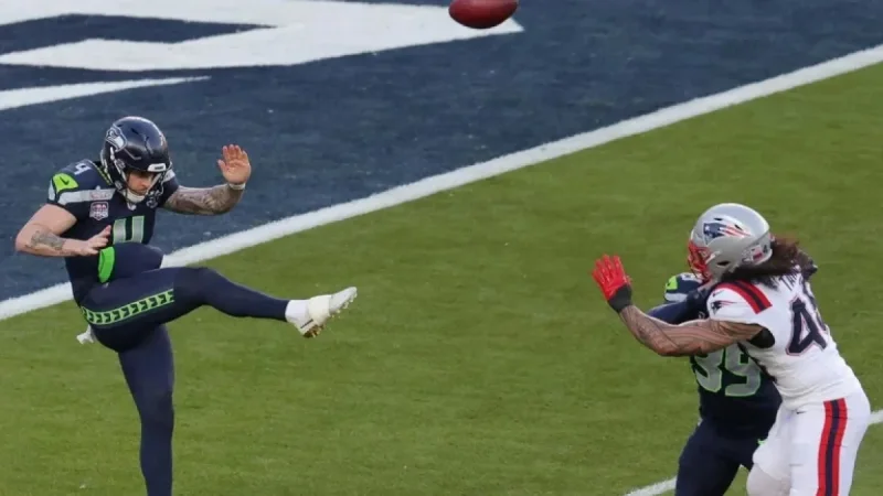 Unfavorable Insight Emerges from Super Bowl 2026