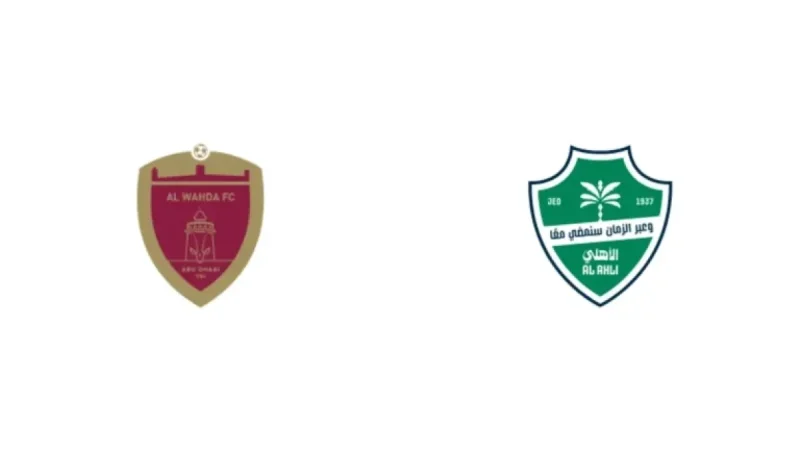 Watch Al-Wahda vs Al Ahli Elite AFC Clash: Stream, TV, Start Time