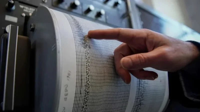 3.6-Magnitude Earthquake Strikes West Valley City
