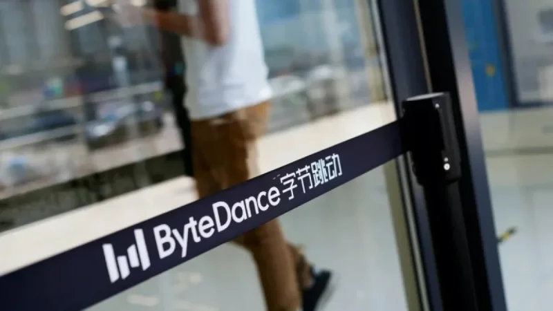 ByteDance to Resolve Seedance 2.0 Issues Amid Hollywood Copyright Dispute