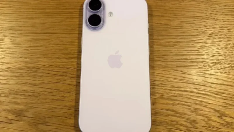 Apple Confirms iPhone 17e Launch Event: Key Details Revealed
