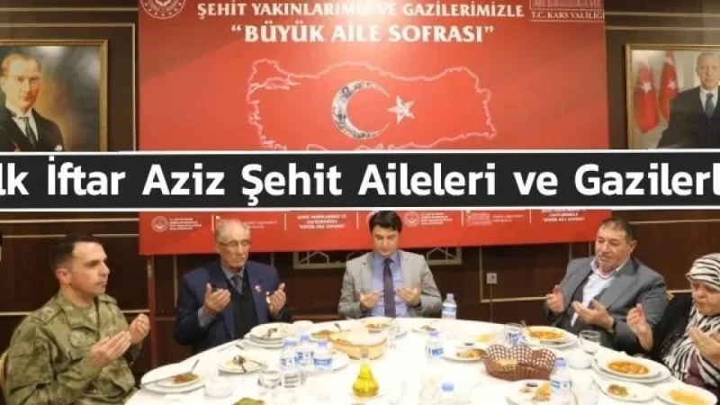 First Iftar Hosted with Families of Martyrs and Veterans