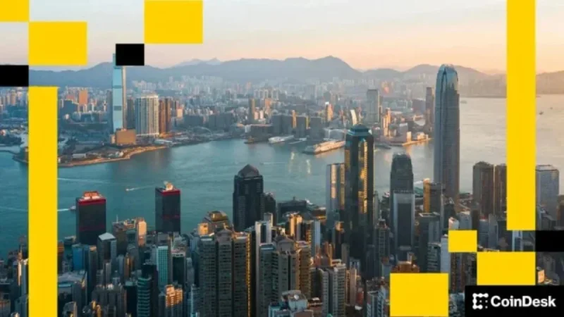 Hong Kong Grants First Crypto License Since June 2022