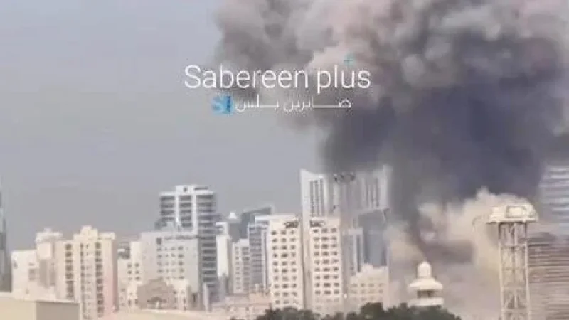 Smoke Rises near US Navy Base in Bahrain during Iran Fire
