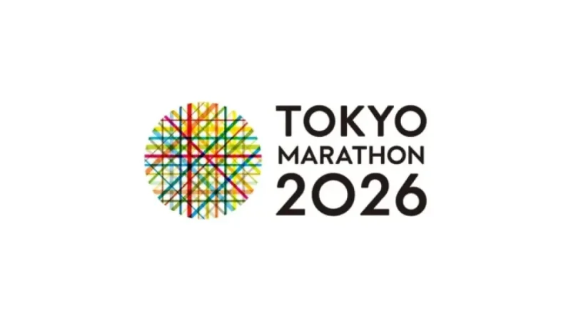 Elite Athletes Invited to 2026 Tokyo Marathon Fan Meeting