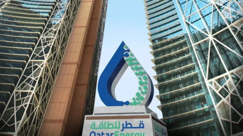 QatarEnergy Halts LNG Production; Iran Attacks Spike Gas Prices