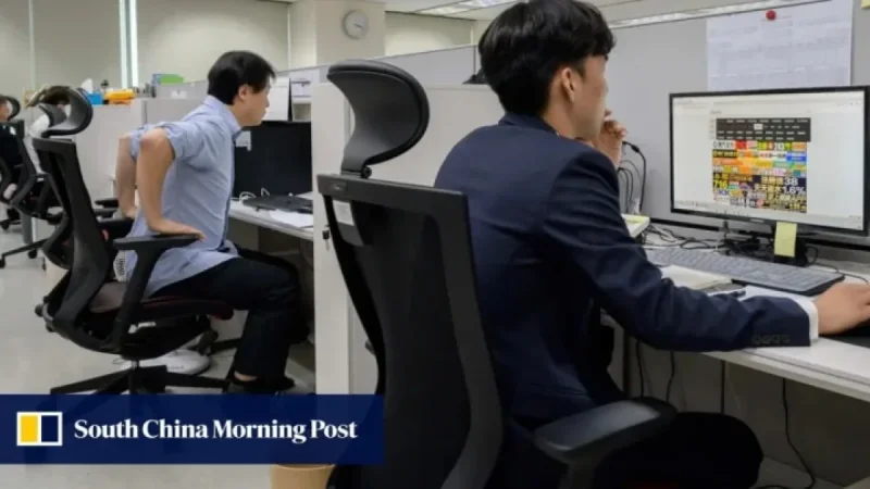 Korea: Seoul’s 24-hour AI tool to fight digital sex crimes goes nationwide