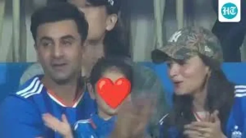 India National Cricket Team Vs England Cricket Team: Raha’s Cheer and a Star-Studded Wankhede Night