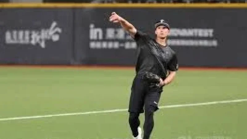 Stuart Fairchild arrives at Taipei Dome as Taiwan’s WBC roster shifts and questions follow