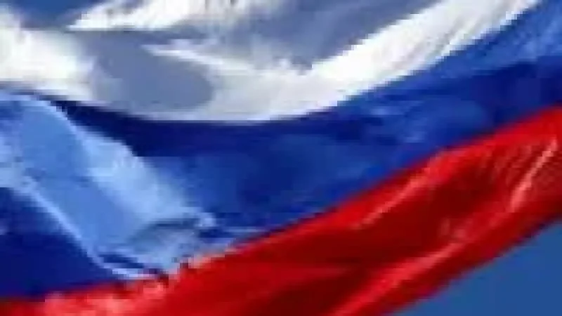 Forex Factory headline and a presidential declaration: a brief moment that raises questions