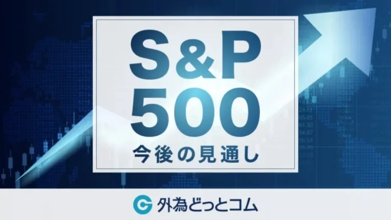 Sp500 at a Crossroads: 3 Risks, a 7,000 Target, and Why Big Tech’s Selloff Paused