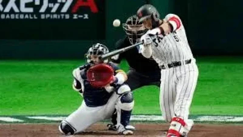 Dominican Republic Baseball watches WBC pool play as Japan clinches quarterfinal spot in 4-3 thriller