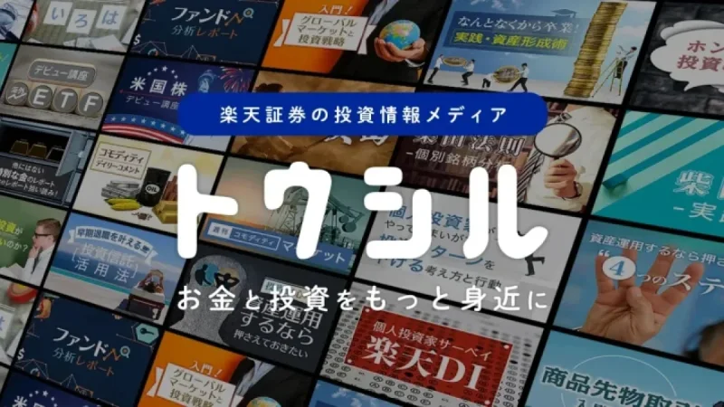 Nikkei Plunge Marks an Inflection Point as Iran Shock Undermines Recovery Assumptions
