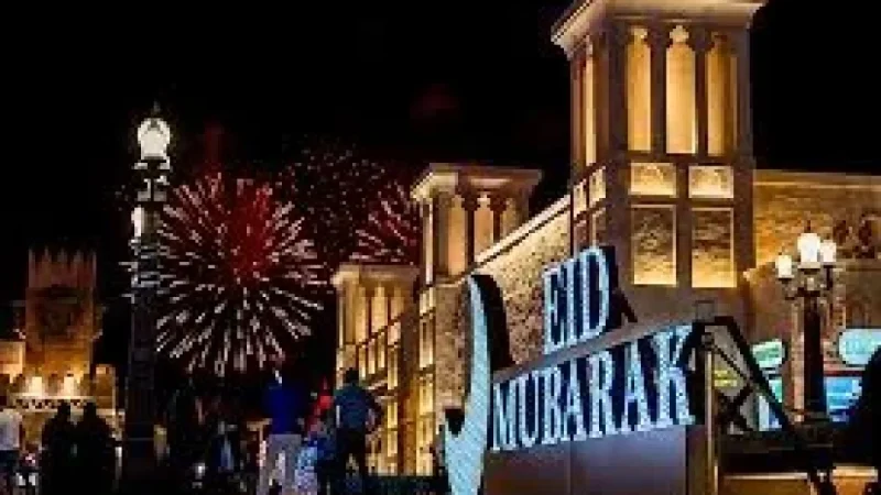 When Is Eid: Egypt Eyes March 20 Start as Holiday Decrees Are Readied