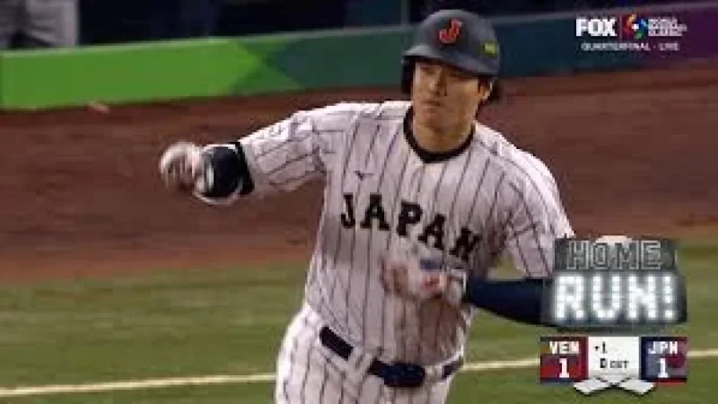 Ohtani and Acuña Spark Historic Start: First WBC Game with Two Leadoff Homers