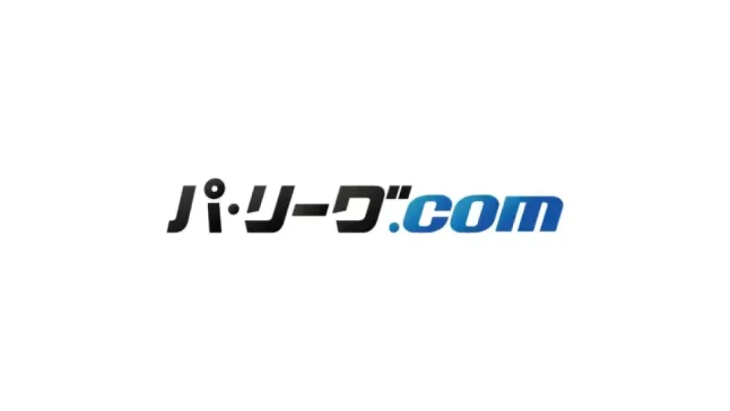 Orix Buffaloes face a streaming access inflection point after the latest Pacific League notice