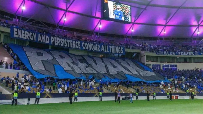 Saudi Arabia’s PIF Transfers Al Hilal Ownership to Kingdom Holding Company