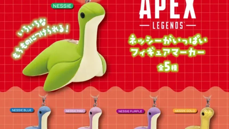 Apex Nesting Up in August With Cute Nessie Capsule Toys