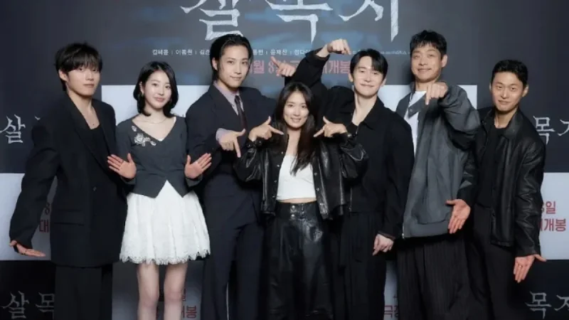 “Korean Horror Film ‘Salmokji: Whispering Water’ Breaks 2 Million Moviegoers”