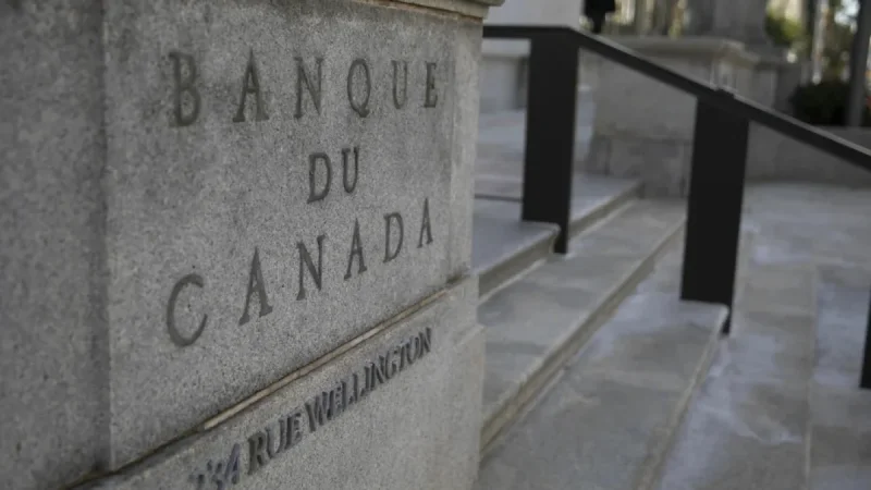 Maintien attendu du Taux Directeur à 2,25 % mercredi