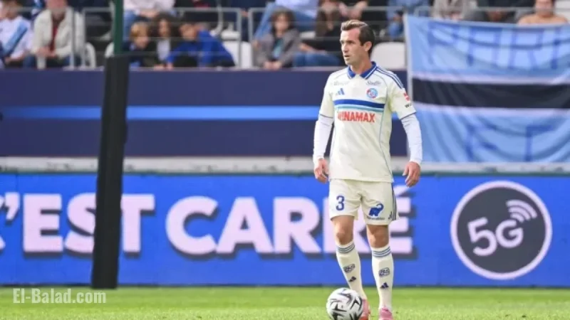 Ben Chilwell Surprised by Ligue 1 Ahead of PSG Clash