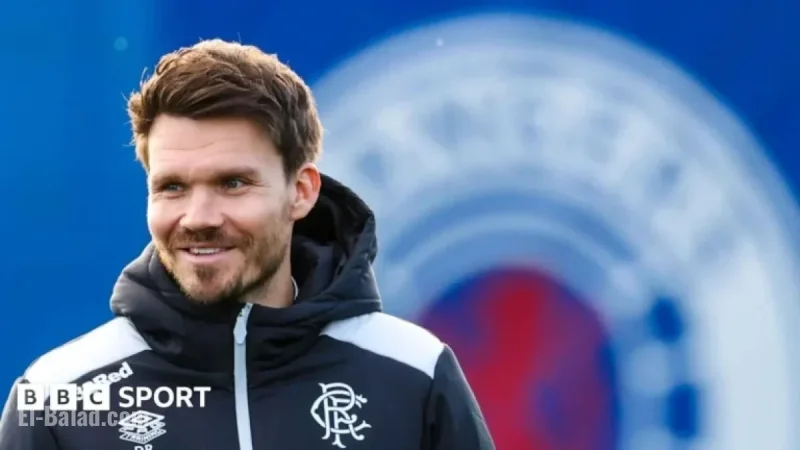 Brann vs Rangers: Live Stream, Text Updates & UEFA Europa League Report