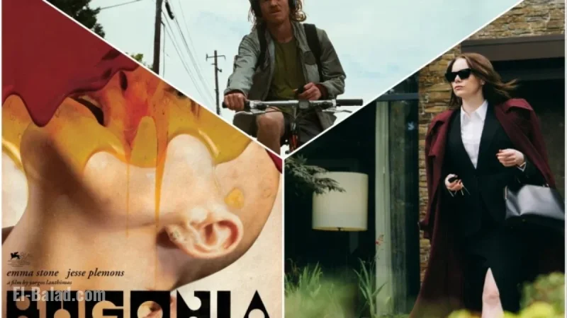 BUGONIA Launches with Viral Website, Billboards, and Advertisements