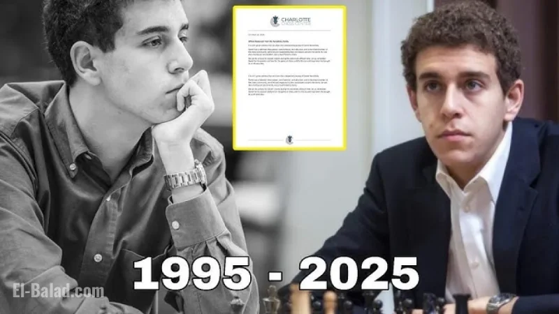 Daniel Naroditsky: Cause of Death, Net Worth, Wife, and Family — What’s Confirmed as of October 21, 2025