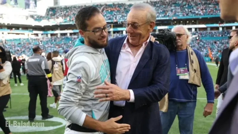 Dolphins Owner Stephen Ross Surprises with Update on McDaniel’s Job Security