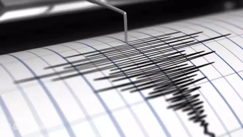 Earthquake Shakes Quebec: Many Citizens Feel Ground Tremor