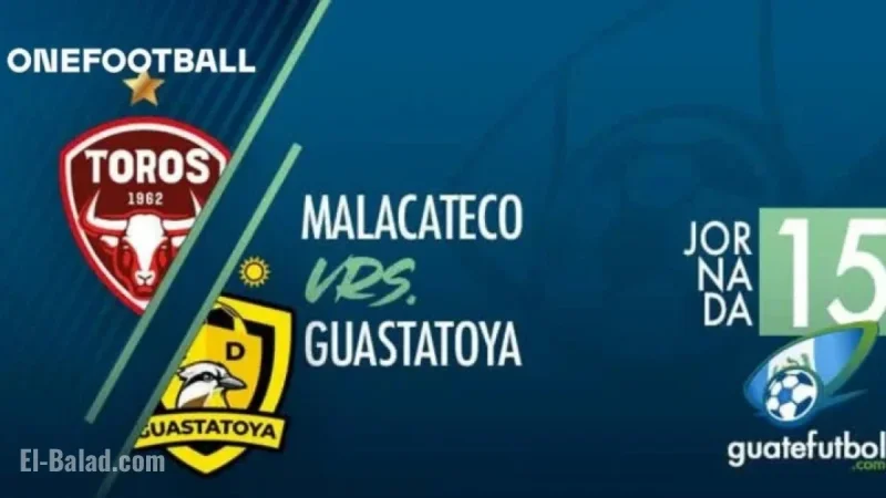 Malacateco vs. Guastatoya: Closing Activity Showdown