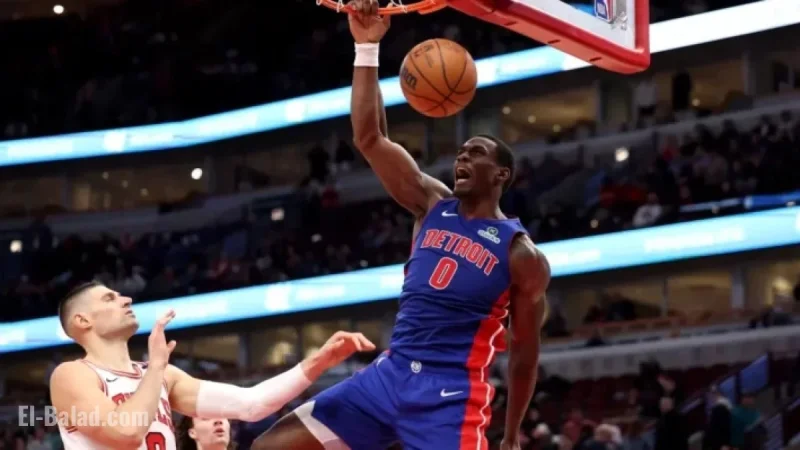 Pistons vs. Bulls: Game Time, TV Coverage, and Betting Odds