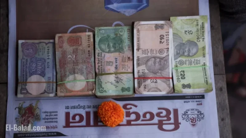 Rupee Strengthens with Central Bank Support