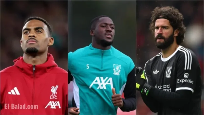 Ryan Gravenberch, Ibrahima Konate, Alisson Becker Injury Updates