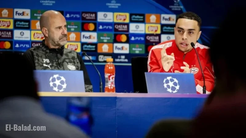 Sergiño Dest Benched for Tardiness in PSV vs. Napoli Clash