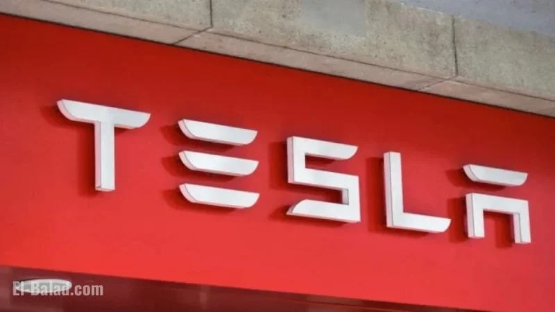Tesla Set to Announce Q3 Earnings: What to Anticipate
