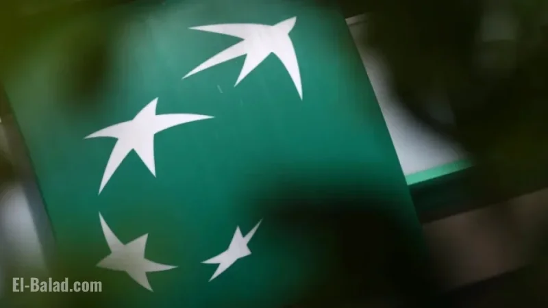 US Jury Rules BNP Paribas Enabled Sudanese Atrocities