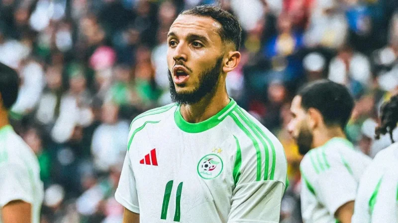 Algérie joue Pays-bas – Algérie à Rotterdam le 3 juin 2026