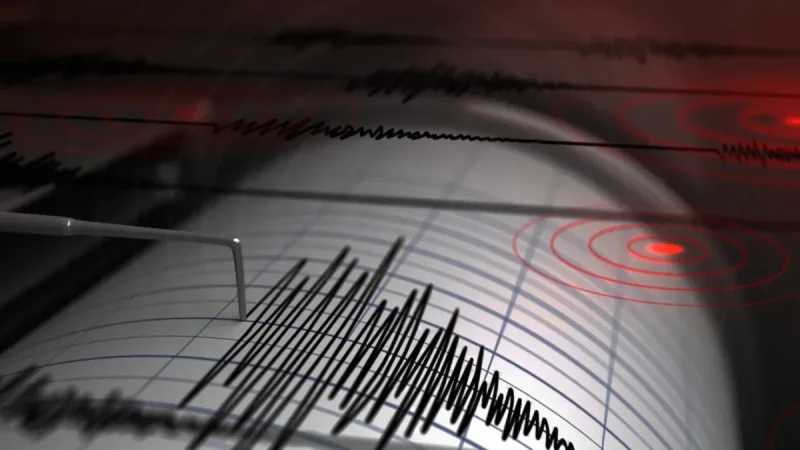 Earthquake Bel Air Md: USGS reports 2.4 magnitude near Bel Air North