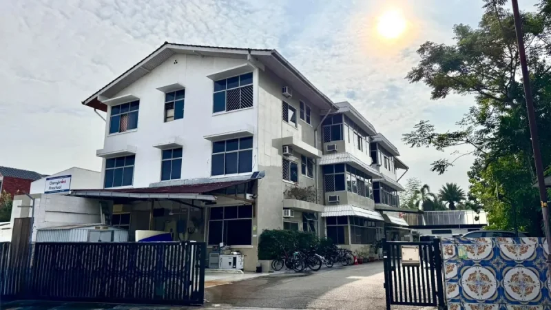 Freehold Jalan Ulu Siglap Site Seeks $28 Million