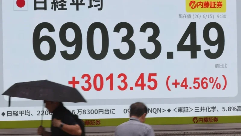 Nikkei 225 Tops 69,000 as Trump Announces Iran Deal