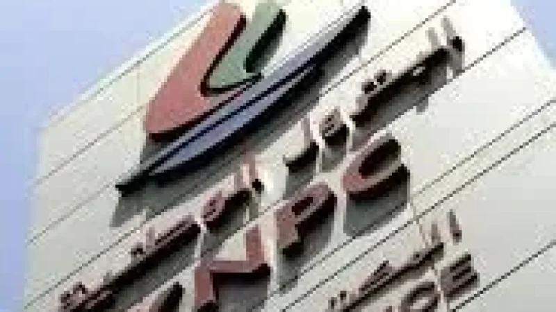 Aramco Transfer Plan Moves 1.6 Million Swiss Water Shares