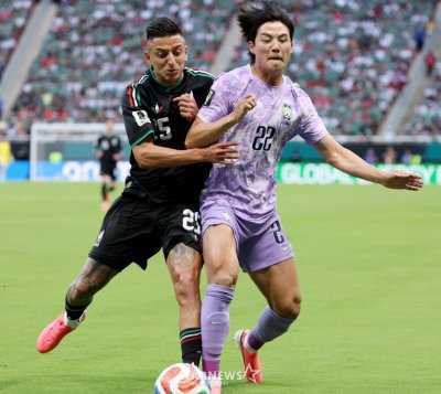 Lee Kang-in: South Korea-Mexico qualifier at Estadio Akron sees Seol fall